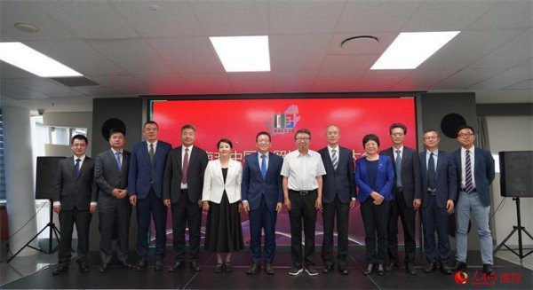 浩源配资 南非中国经贸协会举行第七届理事会成立仪式